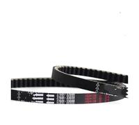 Scooter Go Kart Drive Belt For Suzuki VH 125 V125s Address 125 For GSR UZ 735 * 19.5 27601-33G00 Scooter V-Belt Motorcycle Parts