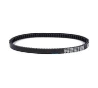 Scooter Go Kart Drive Belt For XN125 XN150 TEO'S XQ125 XQ150 Maxter YP125 YP150 Majesty Skyliner Transfer Clutch Belt 5DS-17641-00 Drive Belt Motorcycle Parts