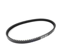 Scooter Go Kart Drive Belt For YW50 For Zuma For YW50F For BW'S XF50 For VOX For LIMITED For VOX For Deluxe For GIGGLE For C3 Drive Belt 3B3-E7641-0000 Motorcycle Parts