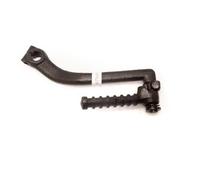 Scooter Kick Start (KKS011) Kick Start Lever FROM CMPO ** NEW ** KICKSTART