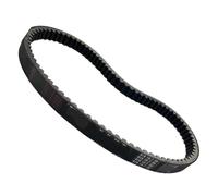 Scooter Moped ATV CVT Drive Belt For Sym JET4 FIDDLE 2/3 SF3 QP125 ORBIT CROX 125 150 818 19.7 28 Belt Replacement Motorbike Drive & Gears