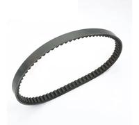 Scooter Moped ATV Rubber Drive Belt For Kymco G-Dink 125 2012 2013 2014 2015 2016 LT123 23100 LHG8 E00