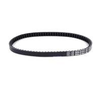 Scooter Replacement Drive Belt For NS50 Aerox Naked YH50 Why YN50 NEO'S YQ50 Aerox YV50 Jog Poche Z YW50 BW'S Clutch Belt 3AA-17641-00 Drive Belt Moto Drive Belts