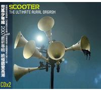 Scooter - Ultimate Aural Orgasm