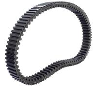 Scooters Compatible With Arctic Cat For Wildcat X 1000 2013 2014 2015 2016 Motorcycle Black Drive Belt Replacement Accessories OEM： 0823-496 0823-391