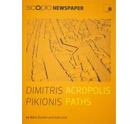 Scopionewspaper, Dimitris Pikionis - Acropolis Paths