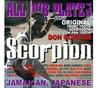 Scorpion the Silent - All Dub Plate Vol. 4