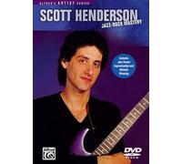 Scott Henderson -- Jazz Rock Mastery (DVD)