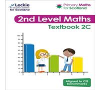 Scott Morrow Textbook 2C Book Scott Morrow Multicolor