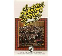 Scottish Fiddler's Rally - Scottish Fiddler's Rally Vol.1 Live at Kelvin Hall Glasgow