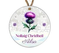 Scottish Pride Nollaig Chridheil Personalised Bauble Highland Cow Stag Teddy Thistle Designs Personalised Christmas Tree Name Decoration (Thistle, Acrylic - Indoor & Outdoor use)