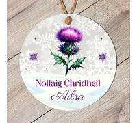 Scottish Pride Nollaig Chridheil Personalised Bauble Highland Cow Stag Teddy Thistle Designs Personalised Christmas Tree Name Decoration (Thistle, MDF Wood - Indoor use only)