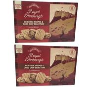 Scottish Shortbread Selection 2 Boxes | Assorted Shaped & Dark Chocolate Chip Biscuits | Baked in Scotland | Vegetarian Biscuit Gift Box | Single or Double Box for Sharing