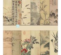 Scrapbook Paper Vintage, 24 Sheets/12 Designs Scrapbook Paper 6x6 Chinese Japanese Style DIY Stationery Scrapbooking Paper (2 Pack Chinese Style)