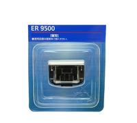 Scraper Blade ER9500 Suitable ，Compatible for Panasonic ， ER-WGK6A WGK5A WGK8A GD60 GK60 GK61 GK70 GK71 GK80 GK81 GK82 ，Replacement Blade,Shaver Spare Parts Replacement