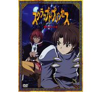Scrapped Princess (Vol. 2) + Figure in Display Box Region 2 DVD Japanese