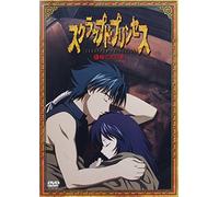 Scrapped Princess (Vol. 4) + Figure in Display Box Region 2 DVD Japanese