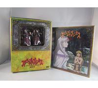 Scrapped Princess (Vol. 6) + Figure in Display Box Region 2 DVD Japanese