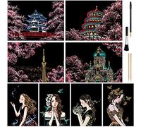 Scratch Art for Teen & Adult, Magic Rainbow Flower Engraving Painting Paper, Landscape Scratchboard(A4) Sketch Beautiful Crafts Set: 8 Sheets with 4 tools - Drawing Pens, Cleaning Brush(Girl / Sakura)