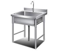 Scratch-Resist Undermount Single Bowl Sink, Commercial Restaurant Kitchen Sink, Standalone Commercial Stainless Steel Sink for Laundry Backyard Garage Camping Wall Mounte,50 * 50 * 80cm