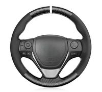 Scratch-resistant car rear steering wheel cover For Toyota RAV4 Corolla Auris 2012-2019 for Isis Corolla iM Scion iM 2015-2016