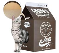 ScratchMe Cat Condo Scratcher Post Cardboard, Milk Box Shape Cat Scratching House Bed, Black Color, 1 count (Pack of 1)
