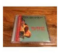 Scream for Me Brazil : Live ?