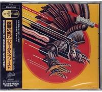 Screaming for Vengeance