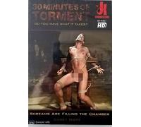 Screams are fi.lling the chamber KINK tmt004