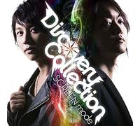 Screen Mode - Discovery Collection [Japan CD] LACA-15488