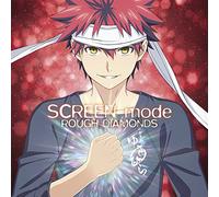 Screen Mode - Food Wars: Shokugeki No Soma 2 (Anime) Intro Theme: Rough Diamonds (Anime Cover Edition) [Japan CD] LACM-14525