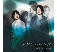 Screen Mode - Kuroko's Basketball Season 3 Teiko Hen (Anime) Outro Theme: Ambivalence (Artist Edition) (CD+DVD) [Japan CD] LACM-14332