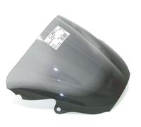 Screen MRA R - Racing - smoked HONDA CBR 600 F (95-96) | HONDA CBR 600 F (97-98)