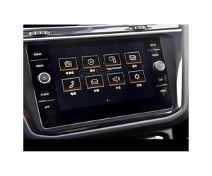 Screen Protector Car Navigation Film For VW For Golf 7 For GTI For GTE For GTD For Variant Discovery 8 Inch Car LCD Touch Screen Protector 9H Tempered Glass Protective Film(228x125x242mm)