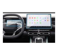 Screen Protector for Jetour Freedom T1 2025, Car Instrument and 15.6" Navigation Tempered Glass Screen Protective Film (1Set/2PCS)