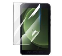 Screen Protector Shockproof Hydrogel for Galaxy Tab Active 5