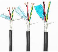 Screened Pure Copper Core Cable, Shielded Twisted Pair Audio Signal Cable 18-26 AWG Multicolor 1-5 Meters 2-8 Core(26awg 0.15mm2 Gray,5Meters 8Core)