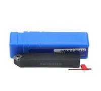 Screw External Turning SCMCN 1010H06/1414H09/2020K09/2525M12 CNC Turning Tool for CCMT/CCGT Carbide Insert(SCMCN2525M09)