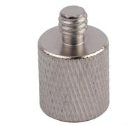 Screw Thread Adapter for Microphones Converting Between Common Sizes (5/8 Male to 3/8 Female) (F)