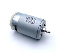 Screwdriver DC electronic starter IINKUEYK(6C D-shaft Motor)
