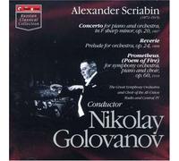 Scriabin, a. - Con Piano Opus. 20/Reverie/Prometh