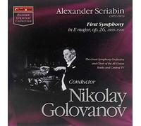 Scriabin, A. - First Symphony in E Major