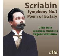 Scriabin: Symphony No. 1/Poem of Ecstasy