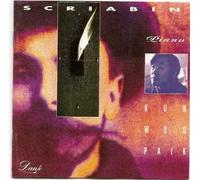 Scriabin, Alexander - Scriabin: Sonatas Nos. 6 & 9 / Impromptus / Etude / Valses / Poems - Kun Woo Paik