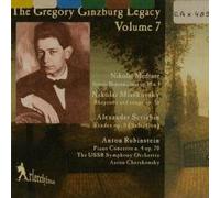 Scriabin - Etudes (6)/Sonata Reminizenza/Cha