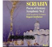 Scriabin - Poem of Ecstasy