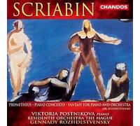 Scriabin: Prometheus/Piano Concerto/Fantasy