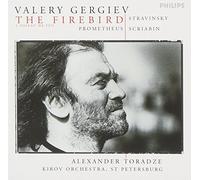 Valery Gergiev – Scriabin: Prometheus / Stravinsky: The Firebird – CD – Philips (US Import)