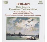 SCRIABIN/SCHERBAKOV/MWSO/GOLOVSCHIN: PIANO CONCERTO: PROMETHEUS - CD