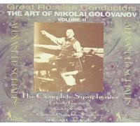 Scriabin: The Complete Symphonies (The Art of Nikolai Golovanov, Vol. 2)